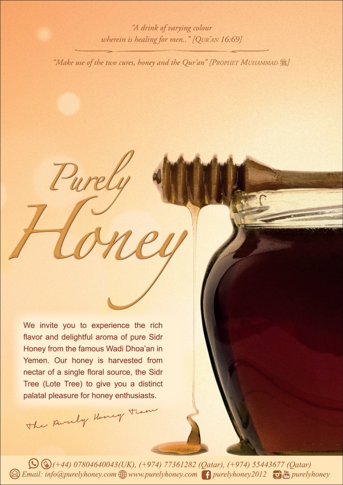purlely honey a4-01